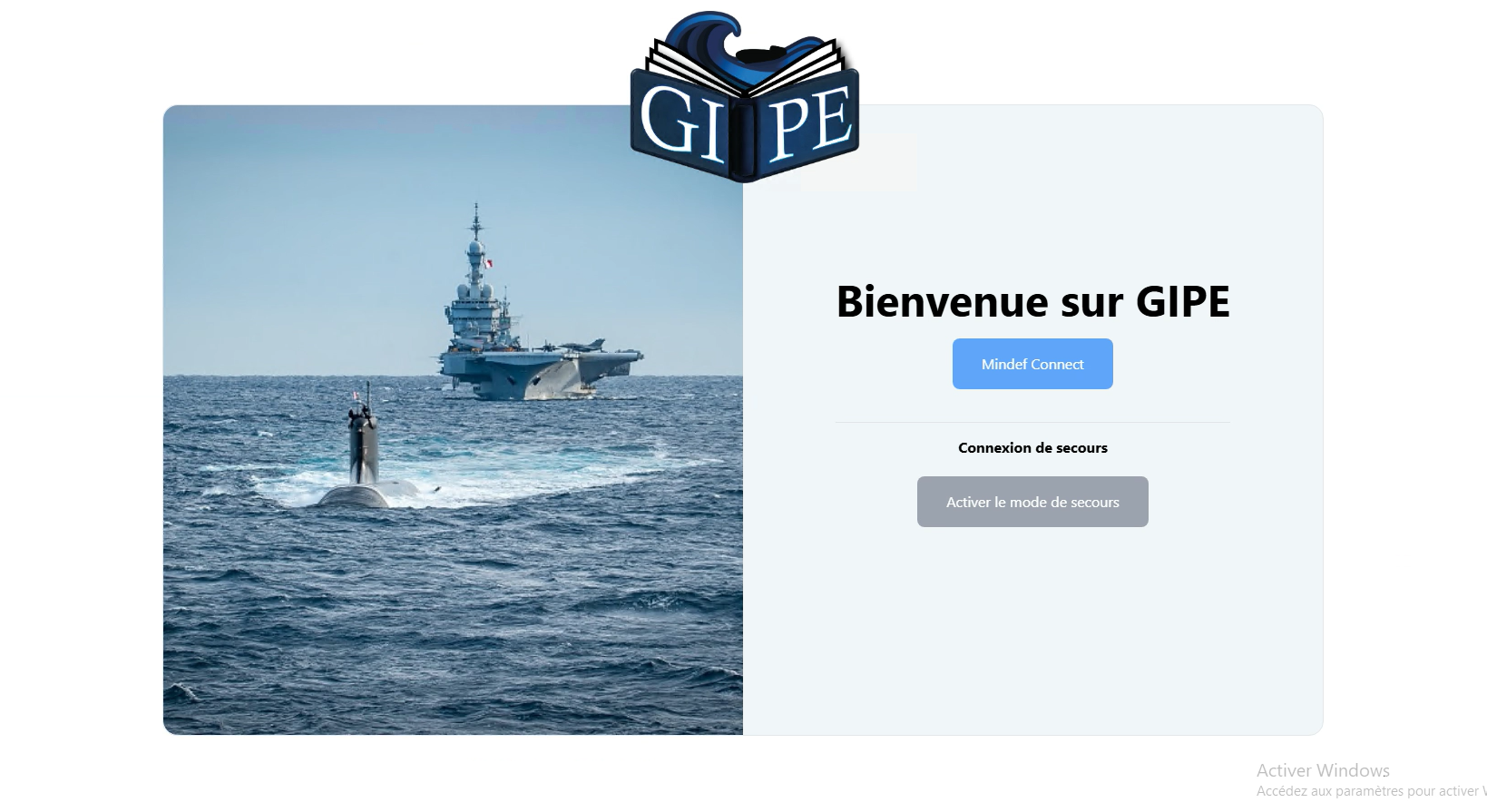 Présentation du projet GIPE. Page de connexion sur l'application